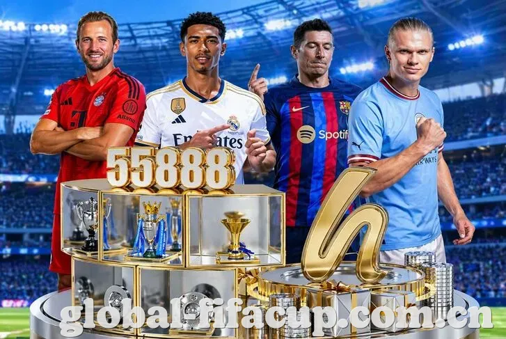 世界杯2026